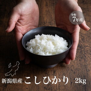 yVāzVYRVqJ a 2kg ߘa7NYy󒍌㐸 _ƒz