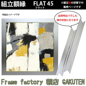 gzyWpzzS3TCY(273×273mm) tbg45 Vo[n `^F  XNGA ` mbN_E(gO)  W LoX oW G  3yz