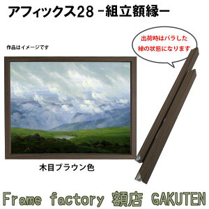 gzyWpzz z A~ uE 150TCY(F150AP150AM150) AtBbNX28 ؖڐF uE ubN zCg VpS[h    mbN_E(gO)  W