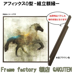 gzyWpzzS60TCY(1303×1303mm) AtBbNXO^ ؖڐF uE ubN zCg    mbN_E(gO)  W rX LoX pl G  Ebh 60y
