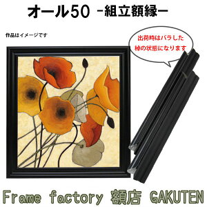 gzyWpzzSSMTCY(227×227mm) I[50 F ubN XNGA ` mbN_E(gO)  W LoX pl G  Tz[yz