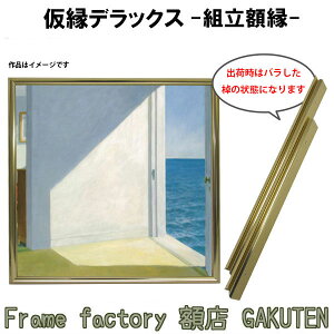 gzyWpzzS6TCY(410×410mm) DX S[hF  XNGA ` mbN_E(gO)  W rX LoX pl G  6yz
