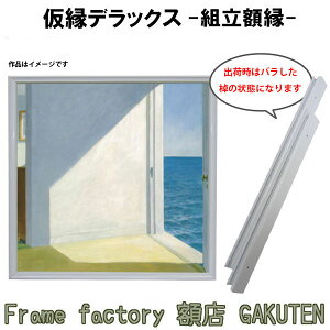 gzyWpzzS30TCY(910×910mm) DX F zCg XNGA ` mbN_E(gO)  W rX LoX pl G  30yz