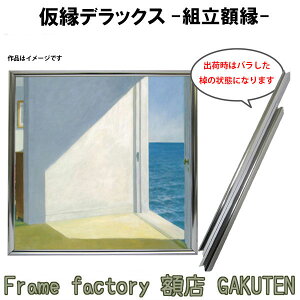 gzyWpzzS30TCY(910×910mm) DX Vo[F  Xe XNGA ` mbN_E(gO)  W rX LoX pl G  30yz