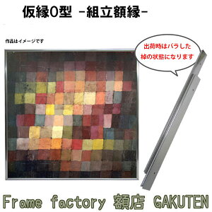 gzyWpzzS60TCY(1303×1303mm) O^ Vo[F  Xe XNGA ` mbN_E(gO)  W rX LoX pl G  60yz