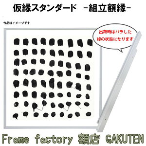 gzyWpzzS150TCY(2273×2273mm) X^_[h F zCg XNGA ` mbN_E(gO)  W rX LoX pl G  150yz
