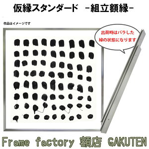 gzyWpzzS60TCY(1303×1303mm) X^_[h `^F Vo[n XNGA ` mbN_E(gO)  W rX LoX pl G  60yz