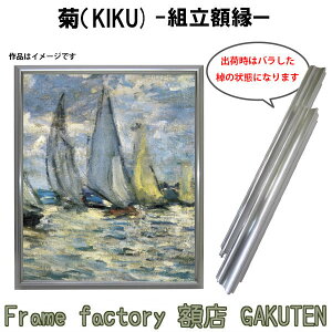 gzyWpzz15TCY(F15AP15AM15) e  Vo[F  Xe mbN_E(gO)  W LoX pl G y3,000~ȏ㑗z