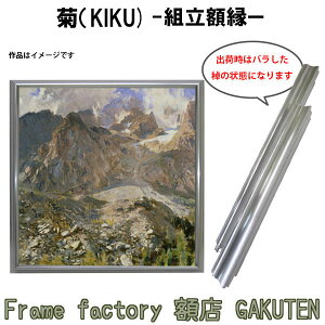 gzyWpzzS8TCY(455×455mm) e  Vo[F  Xe XNGA ` mbN_E(gO)  W LoX pl G y3,000~ȏ㑗z