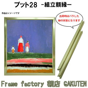 gzyWpzz50TCY(F50AP50AM50) vbg28 S[hF  mbN_E(gO)  W LoX pl G  oWpyz
