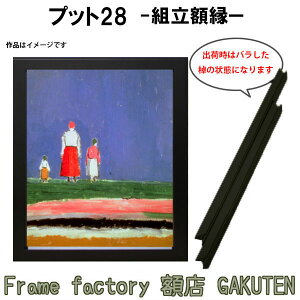 gzyWpzz150TCY(F150AP150AM150) vbg28 F n ubN _[NuE Z mbN_E(gO)  W LoX pl G  oWpyz
