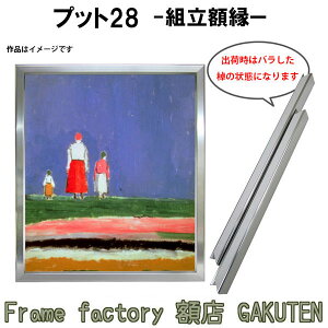 gzyWpzz12TCY(F12AP12AM12) vbg28 Vo[F  Xe mbN_E(gO)  W LoX pl G  oWpyz