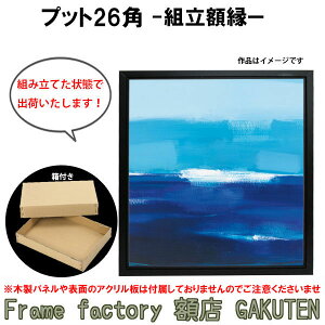 gzyWpzzS20TCY(727×727mm) vbg26p XNGA ` F ubN gς t i W LoX pl G  20yz