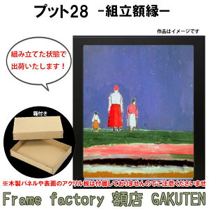 gzyWpzz50TCY(F50AP50AM50) vbg28 F n ubN _[NuE Z  gݗčς i W LoX pl oW G yz