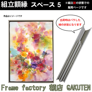 gzyWpzzSMTCY(227×158mm) Xy[X5 `^F Vo[n c mbN_E(gO)  CeA  ƒp W LoX pl G  Tz[y3,000~