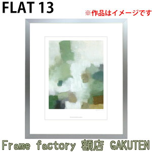 fbTz A-F6(6)(565×473mm) tbg13yzyyΉzy{zVo[F Vp t[ tHg G  v[g j Vj o lC A~ AN