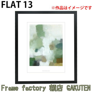 fbTz A-4(297×210mm) tbg13yzyyΉzy{zF Vp t[ tHg G  v[g j Vj o lC A~ AN CeA 