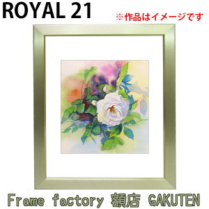 fbTz (545×424mm) C21yzyyΉzy{zS[h F }bg c t[ tHg G v[g j Vj o lC A~ AN