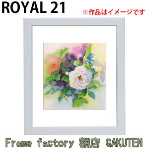 fbTz OO(606×455mm) C21yzyyΉzy{zzCg F c t[ tHg G v[g j Vj o lC A~ AN C