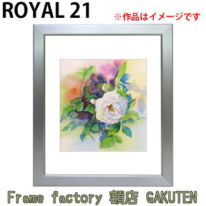 fbTz A-F6 6(565×473mm) C21yzyyΉzy{zVo[ }bg c t[ tHg G v[g j Vj o lC A~ AN