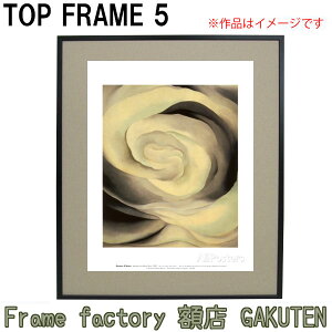 fbTz A-2(594×420) gbvt[5yzyyΉzy{zF ubN t[ tHg G  v[g j Vj o lC A~ AN C
