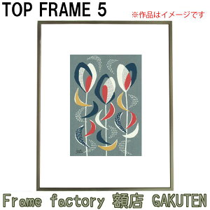 fbTz 8(610×535mm) gbvt[5yzyyΉzy{zuYF A-F8 t[ tHg G  v[g j Vj o lC A~ AN