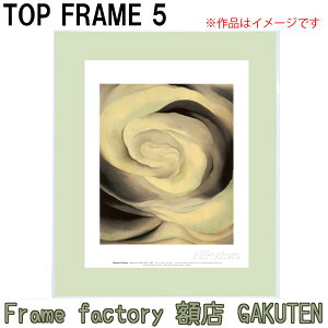 fbTz 6(565×473mm) gbvt[5yzyyΉzy{zF zCg A-F6 t[ tHg G  v[g j Vj o lC A~ AN