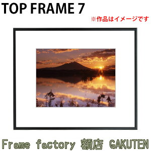 fbTz A-2(594×420mm) gbvt[7yzyyΉzy{zF ubN  t[ tHg G  v[g j Vj o lC A~ AN