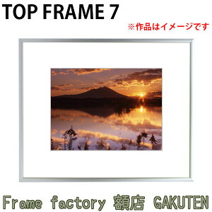 fbTz (545×424mm) gbvt[7yzyyΉzy{z}bgVo[F  t[ tHg G  v[g j Vj o lC A~ 