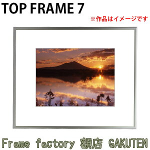 fbTz A-4(297×210mm) gbvt[7yzyyΉzy{z`^F  t[ tHg G  v[g j Vj o lC A~ AN 