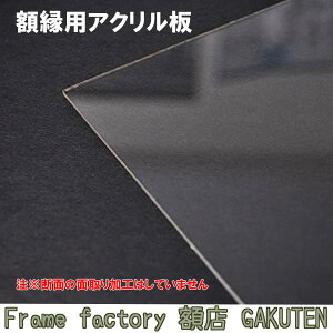 AN@A-4i297×210mmj1.8mm@@zp@{y3000~ȏ㑗z