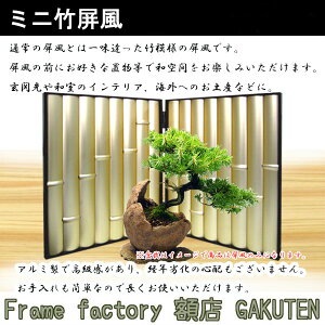 ~j|  A~ 398×245mm a ̊  CO yY F S[h ou[  {l` ~ aM u CeA y3,000~ȏŁzyyΉz