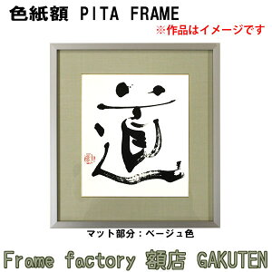 fbTz Fpz s^t[yzyyΉzy{z `^F F ubN Vo[n  c[gJ[ }OlbgJ p}bgt x[W O[ 