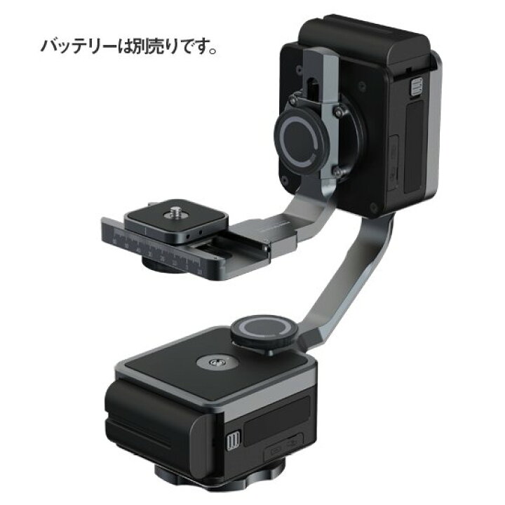 楽天市場】Zeapon Micro2plus電動カメラスライダー + PONS PT電動式 