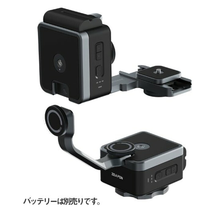 楽天市場】Zeapon Micro2plus電動カメラスライダー + PONS PT電動式 