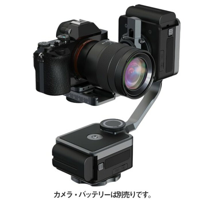 楽天市場】Zeapon Micro2plus電動カメラスライダー + PONS PT電動式 