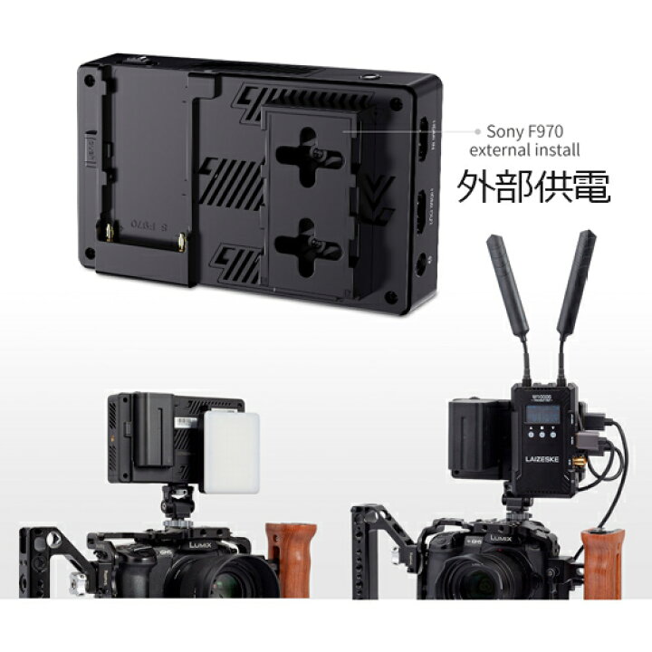 楽天市場】FEELWORLD LUT5 フィールワールド 5.5インチ 外付け 