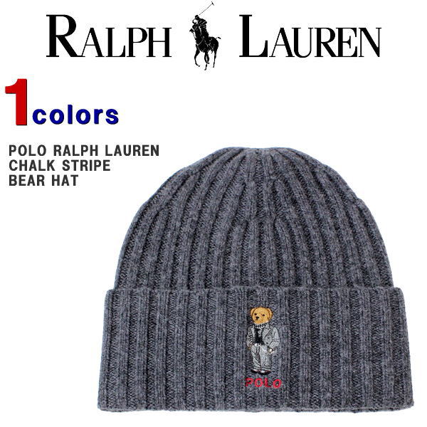 ラルフ ニットキャップ ニット帽 ベア くま 熊 ロゴ 刺繍 ビーニー 帽子 Polo Ralph Lauren ポロラルフローレン メンズ カシミヤ ロゴ刺繍 Pc0355 レディース あす楽対応