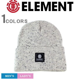 【同ブランド2点ご購入で500円OFFクーポン】 エレメント ニットキャップ ELEMENT メンズ レディース ニットキャップ DUSK PATTERN BEANIE ビーニー ニットキャップ ニット帽 ロゴ刺繍 帽子 スケートボード スケボー スポーツ カッコイイ ELYHA00164-KNFH 【あす楽対応】