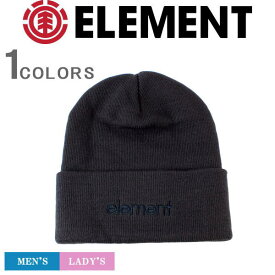 【同ブランド2点ご購入で500円OFFクーポン】 エレメント ニットキャップ ELEMENT メンズ レディース ニットキャップ DUSK 3.0 BEANIE ビーニー ニットキャップ ニット帽 ロゴ刺繍 帽子 スケートボード スケボー スポーツ カッコイイ オシャレ ELYHA00187-KTA0 【あす楽対応】