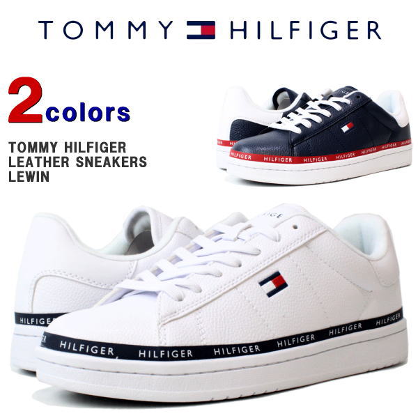 トミー・ヒルフィガー スニーカー メンズ - 靴・シューズの人気商品 