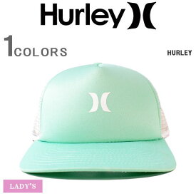 ハーレー キャップ HURLEY レディース メッシュキャップ 帽子 トラッカーキャップ ロゴキャップ ベースボール ゴルフ スポーツ スポーツウェア サーフィン マリンスポーツ アウトドア ブランド雑貨 CW2194-310 【あす楽対応】