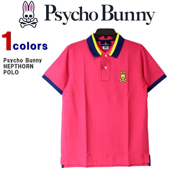 楽天市場】psycho bunny ポロシャツの通販