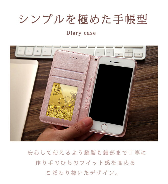 楽天市場】【最強配送 在庫あり 送料無料】アイフォン スマホケース 