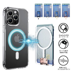 yŋz ݌ɂ zMagSafe J[hP[X X}zX^h MagSafeEHbg J[h SUICA  X XL~Oh~ h~z_[ iPhone15/14/13/12V[YΉ CEH