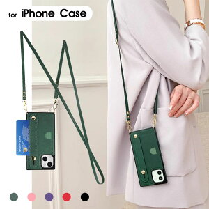 yŋz ݌ɂ ziPhone 15 iPhone 14P[X Xgbv V_[^Cv iPhone 13Jo[ w J[h[ iPhone 12 12 ProP[X X^h@\ iPhone 11P[X iPhonese 3 2 X