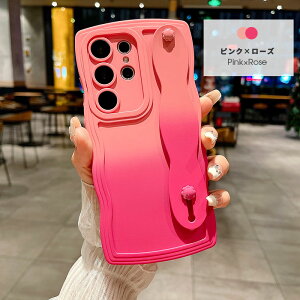 �y�ŋ��z�� �݌ɂ��� ���������zGalaxy S24 Ultra docomo SC-52E au SCG26 �P�[�X �ϏՌ� �E�F�[�u�t�B�b�g�w�ʃP�[�X �M�����N�V�[ S24�E���g���P�[�X �X�}�z�P�[�X galaxy s24 ultra �J�o�[ �X�}�z�x���g �X
