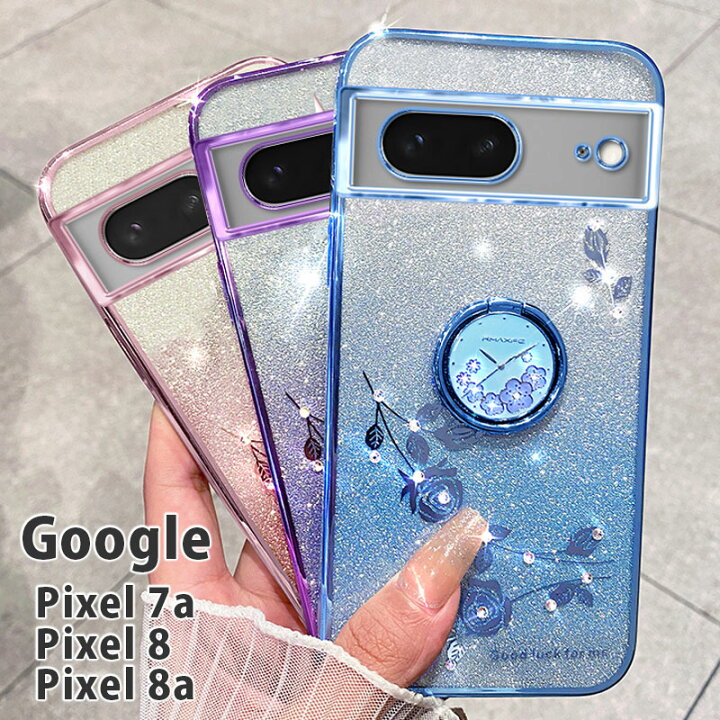 楽天市場】【最強配送 在庫あり 送料無料】Google Pixel 7aケース 2WAY 