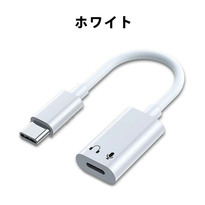 楽天市場】【最強配送 送料無料】iPhone 15 15 Plus 5pro 15 Pro Max 