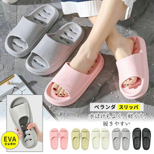 yŋz ݌ɂ zx_Xbp  y  gC x_T_ fB[X Y ʋC  r[`T_ V[T_ [V[Y Xb